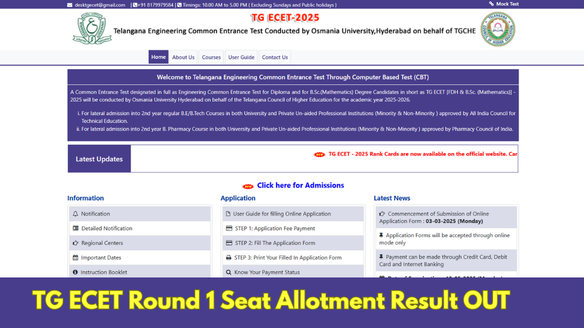 TG ECET Counselling 2025: Round 1 Seat Allotment Result OUT at tsecet.nic.in